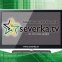 Regionálna televízia SEVERKA - severné Slovensko